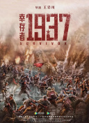 精品国产欧美一区二区三区成人